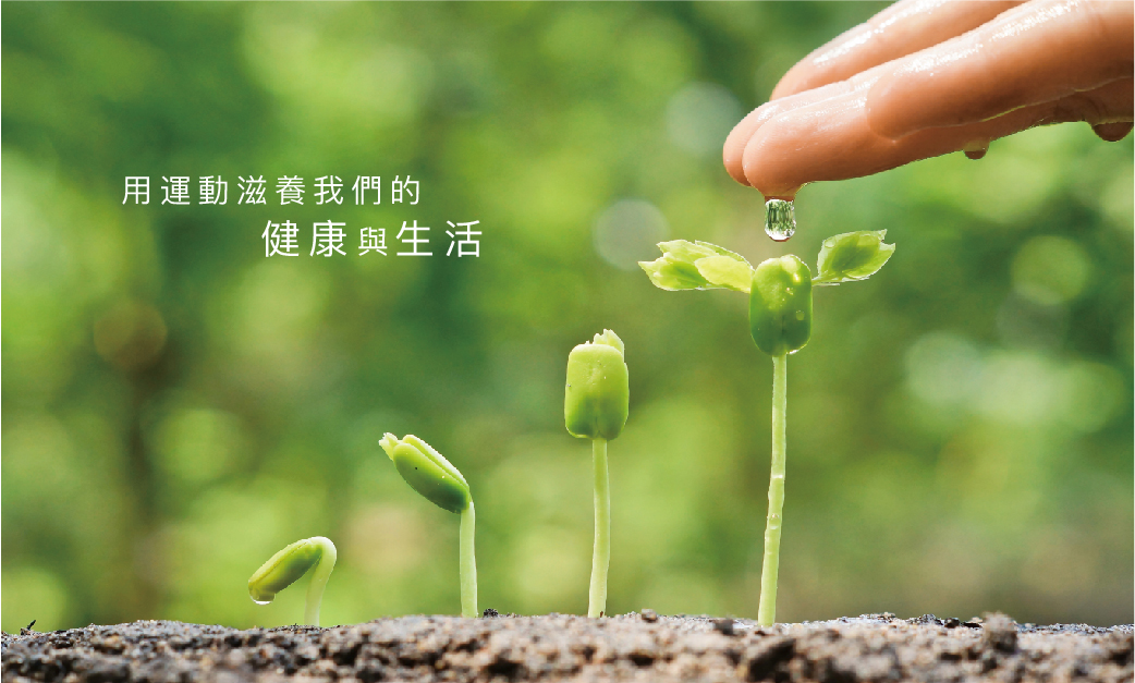 WBPA-未見外框-02 WBPA-未見外框-02