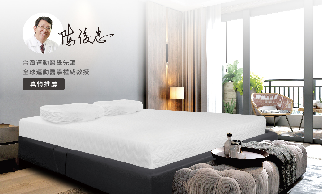 WBPA-未見外框-01 WBPA-未見外框-01