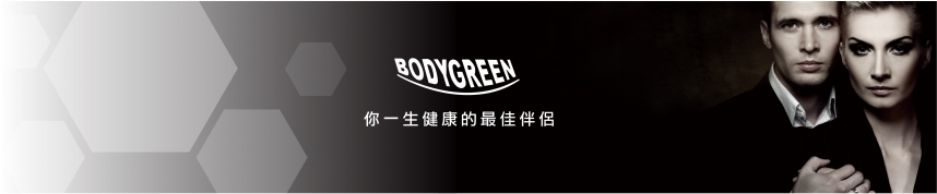 bodygreen bodygreen