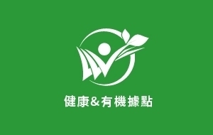 VICTORS 維特健康診所