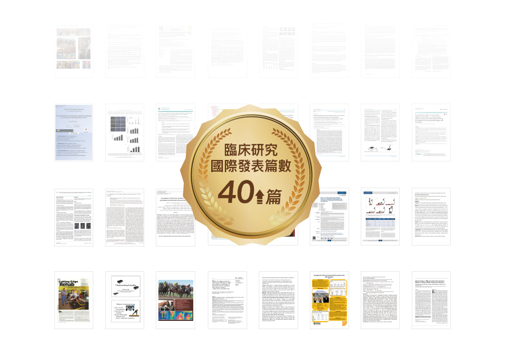 3工作區域 29