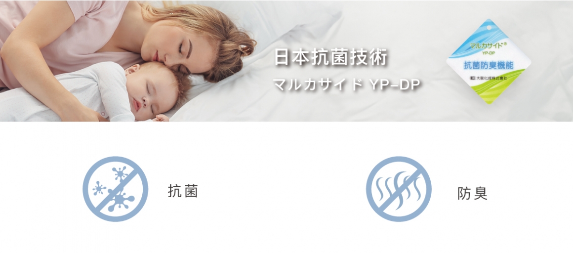 _P2 _P2