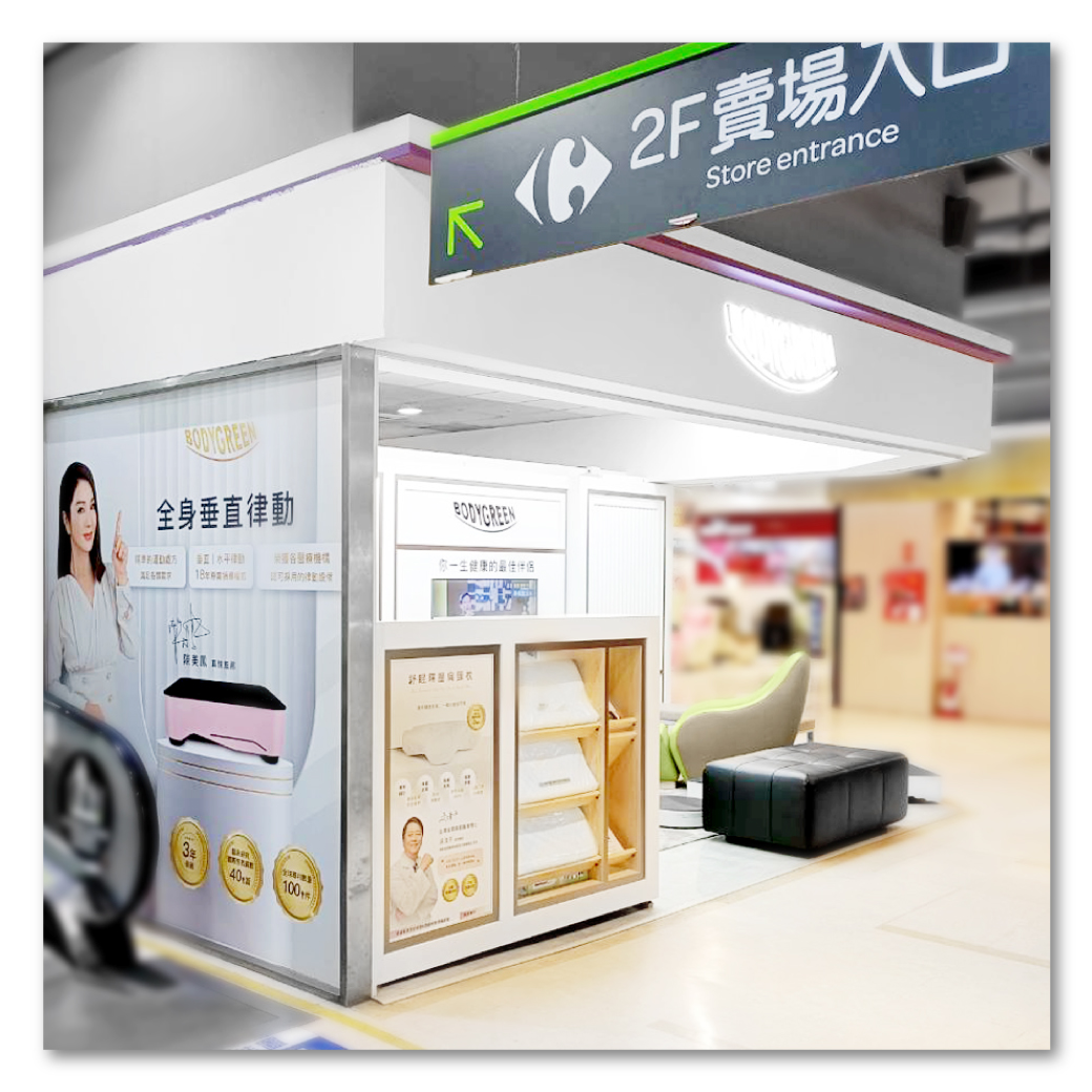 FB貼文_3 FB貼文_3