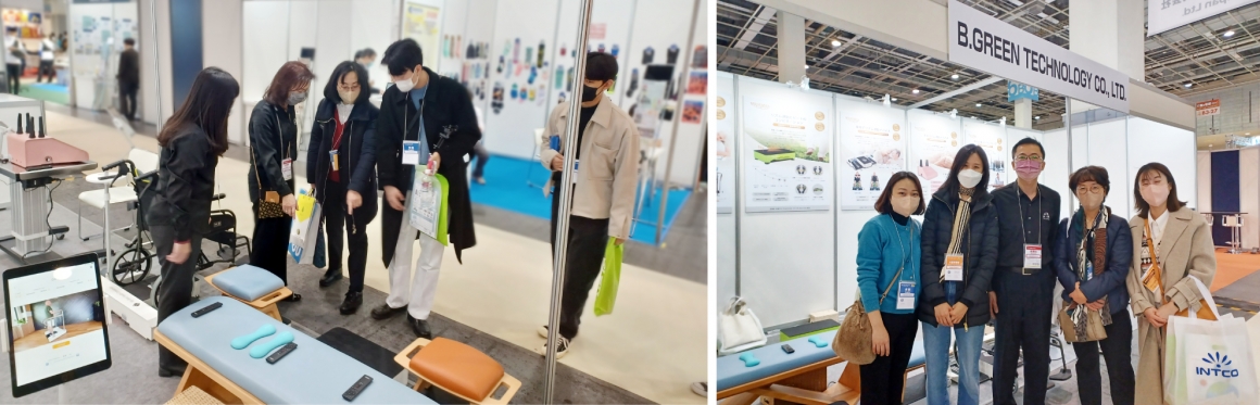 2023-日本大阪MEDICAL-JAPAN醫療展-02 2023-日本大阪MEDICAL-JAPAN醫療展-02