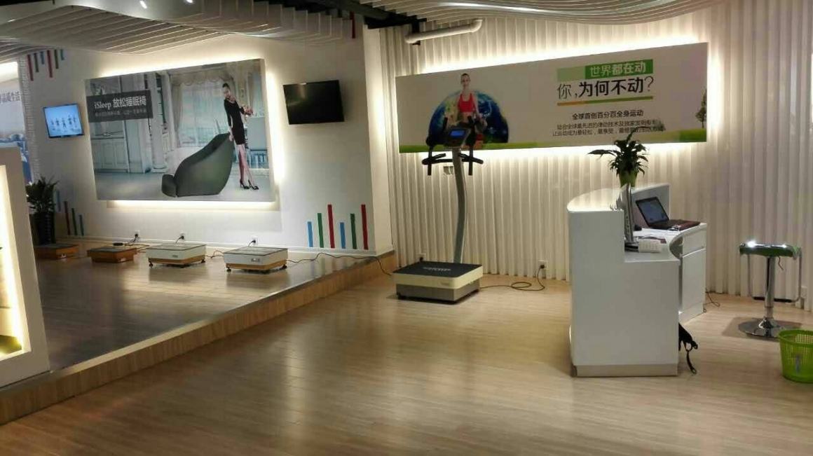 BodyGreen BodyGreen