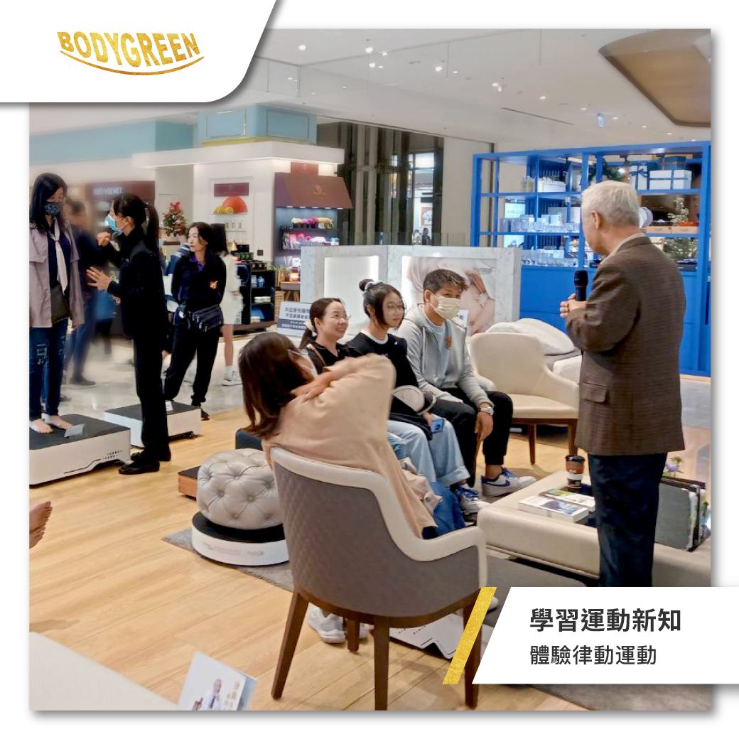 1120_文心秀泰王院長講座_FB貼文_2 王榮沛講座
