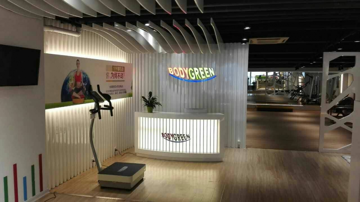 BodyGreen BodyGreen