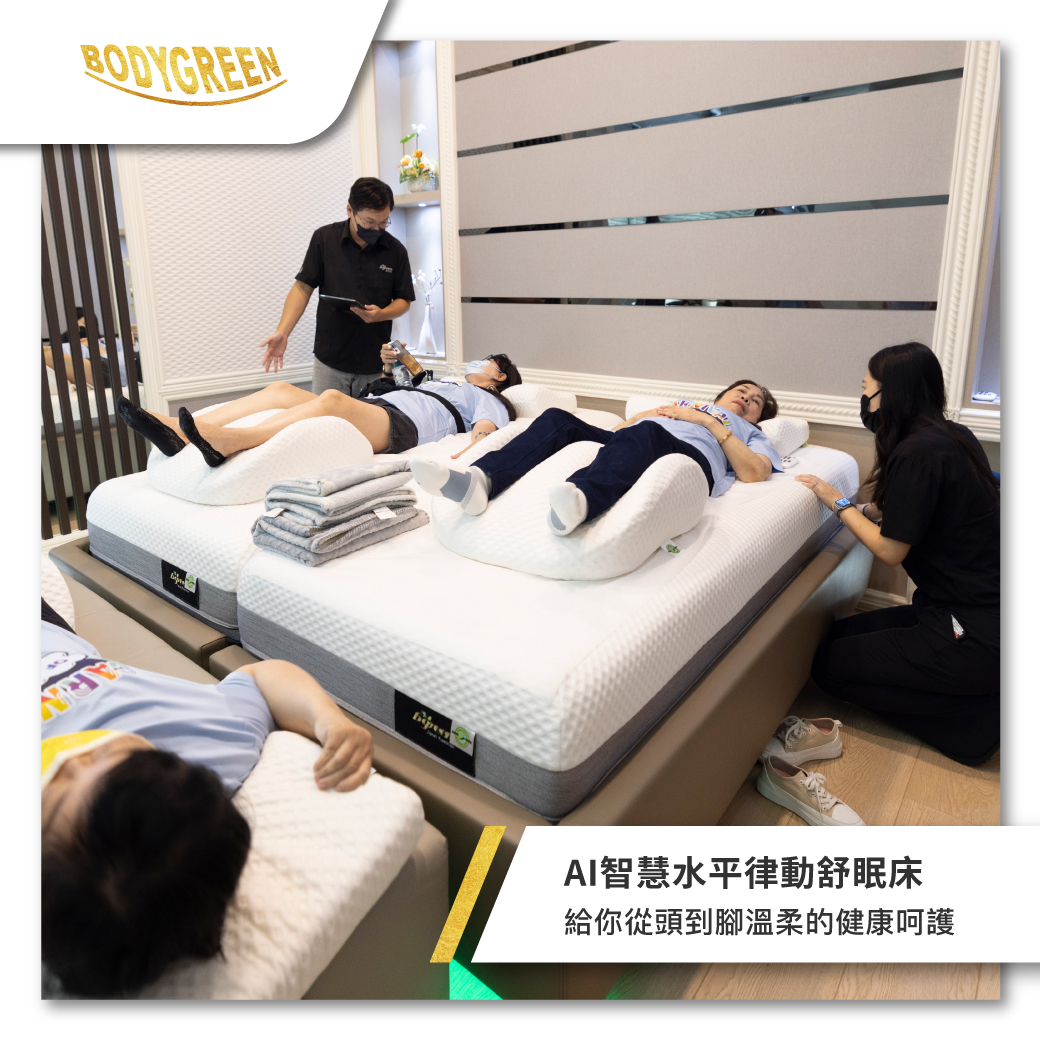 COSWAY-參訪(300人)_FB貼文_6 COSWAY-參訪(300人)_FB貼文_6