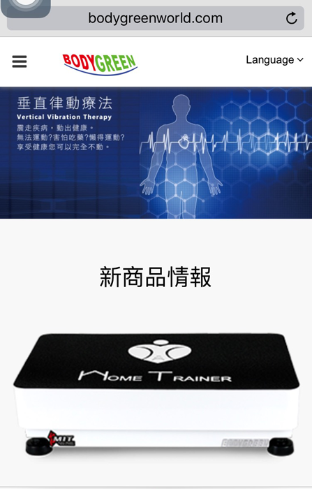 手機畫面 手機畫面