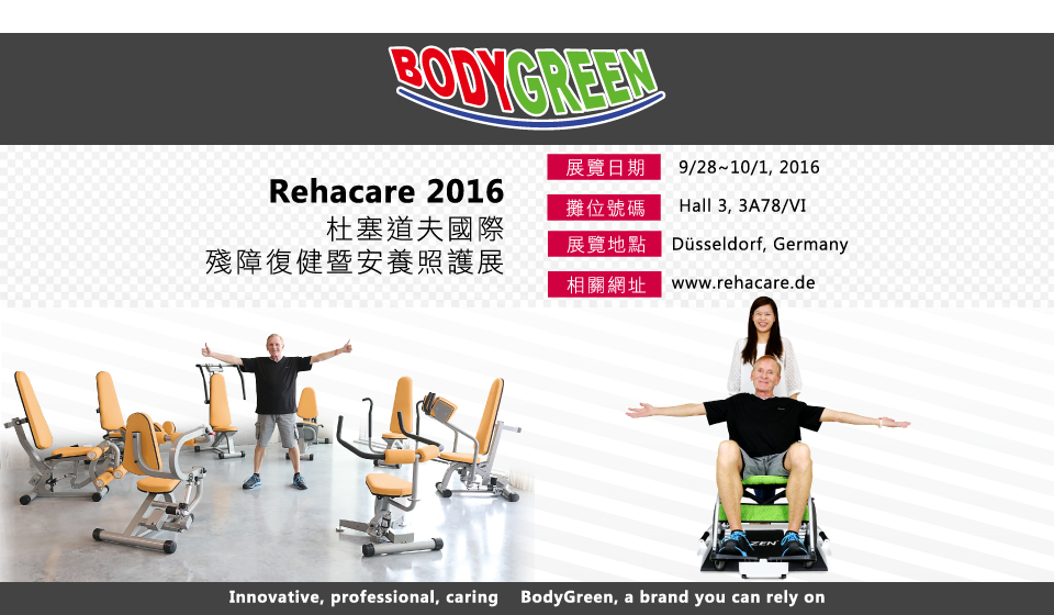 BodyGreen BodyGreen