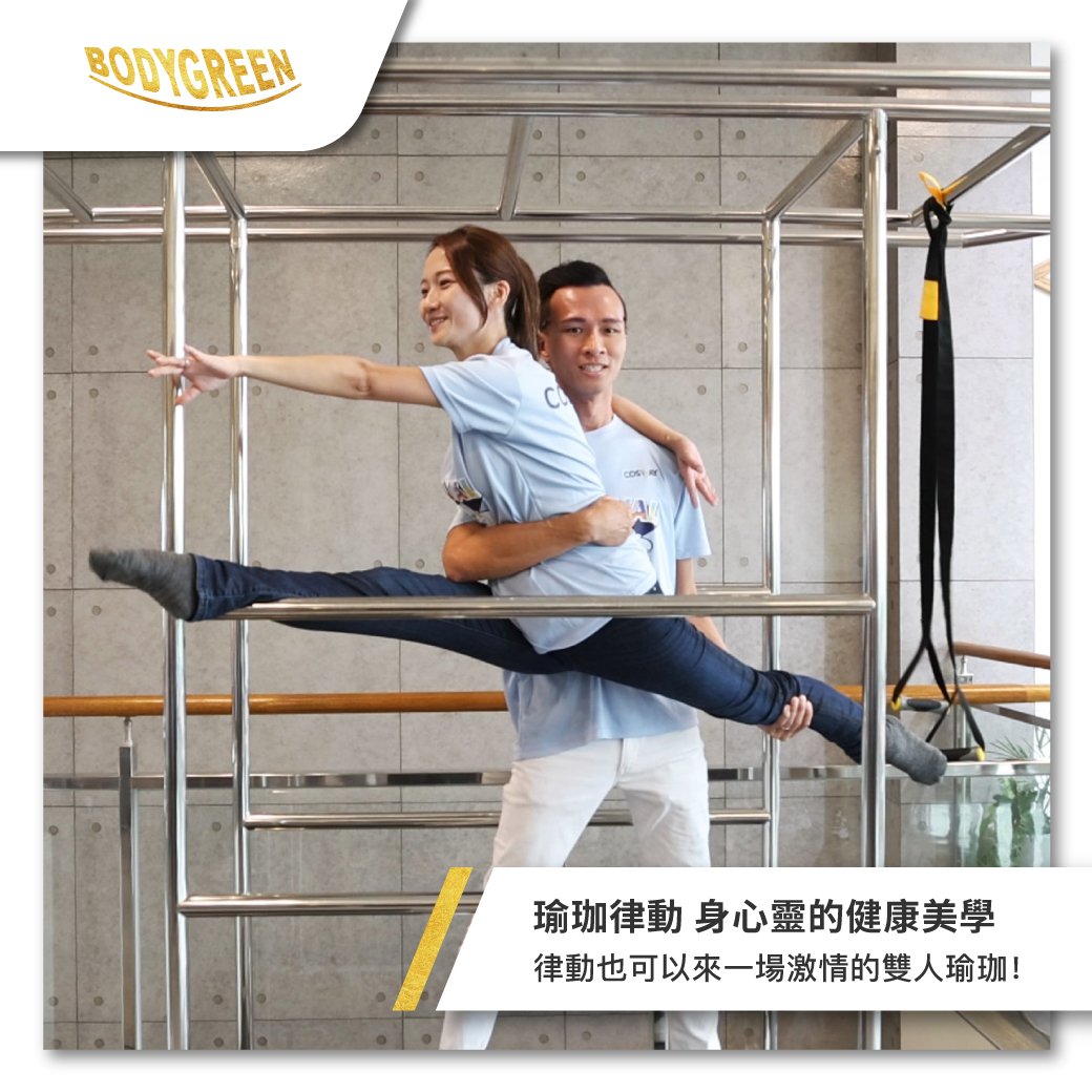 COSWAY-參訪(300人)_FB貼文_8 COSWAY-參訪(300人)_FB貼文_8