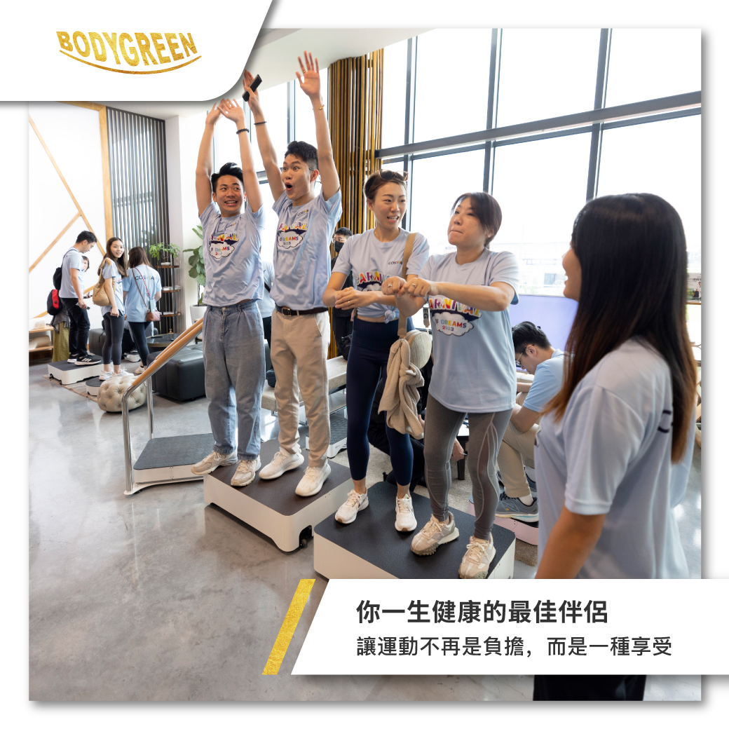 COSWAY-參訪(300人)_FB貼文_7 COSWAY-參訪(300人)_FB貼文_7
