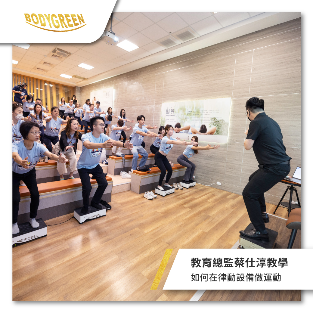 COSWAY-參訪(300人)_FB貼文_2 COSWAY-參訪(300人)_FB貼文_2