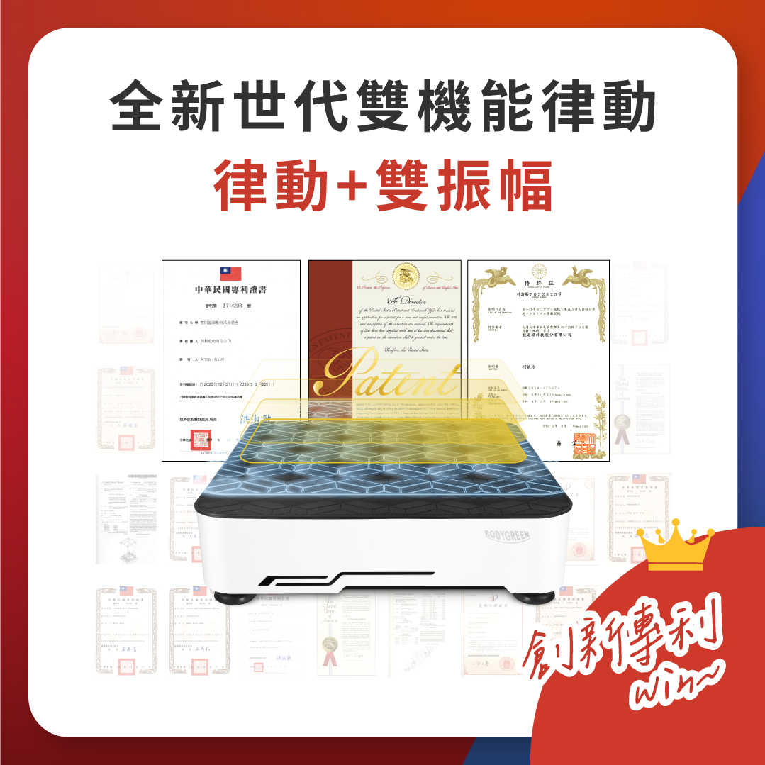 0927_就是要對決2_2 0927_就是要對決2_2