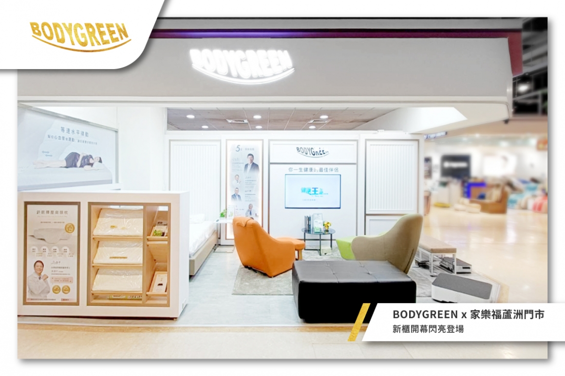 FB貼文_1 FB貼文_1