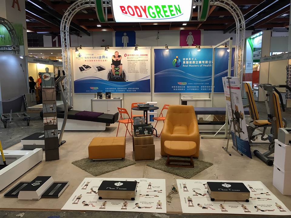BodyGreen BodyGreen